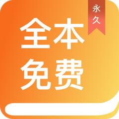 PG电子游戏下载APP